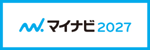 マイナビ