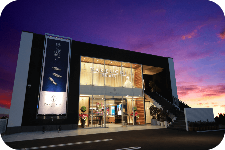 富山・インター二口町店