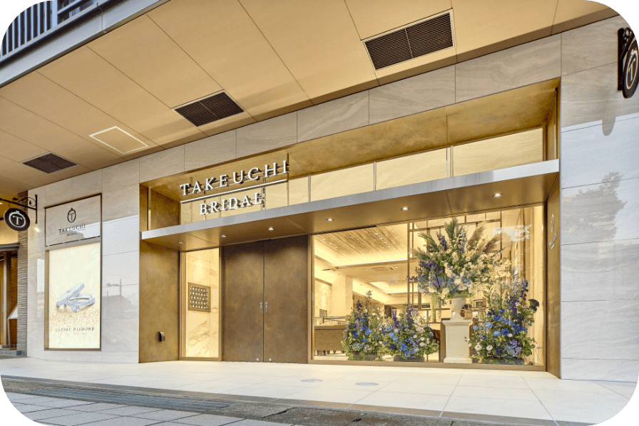 富山・総曲輪店